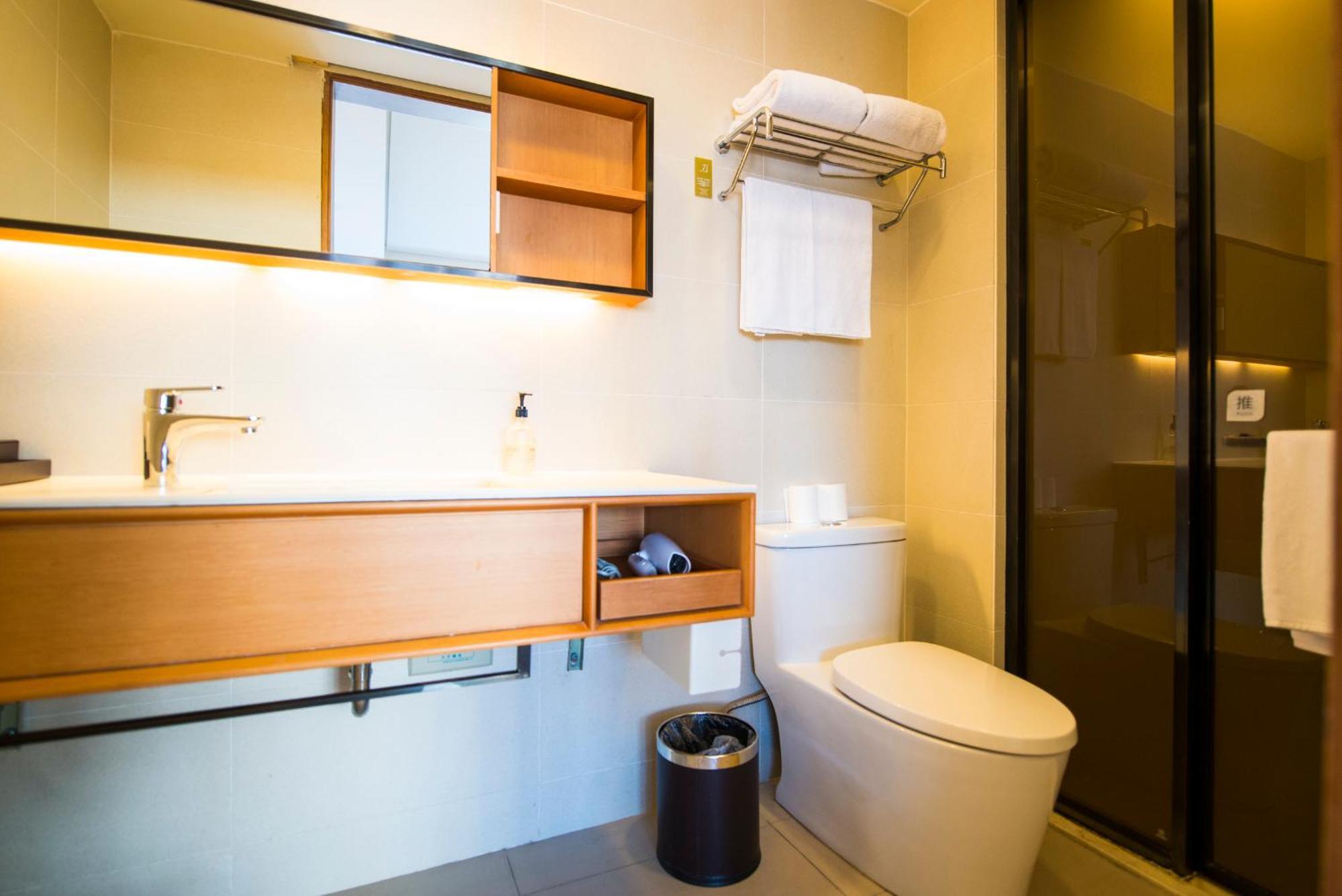 Ji Hotel Xian Da Yan Ta Экстерьер фото